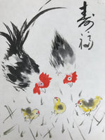 Japanese Shikishi Art Board Painting Vtg Chickens Chicks Kotobuki A706