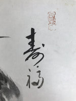 Japanese Shikishi Art Board Painting Vtg Chickens Chicks Kotobuki A706