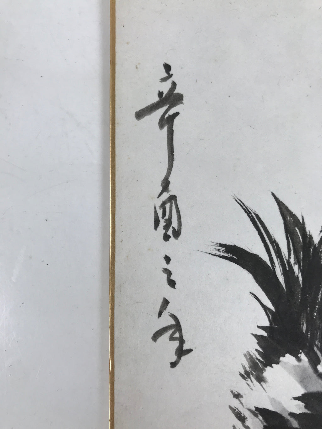 Japanese Shikishi Art Board Painting Vtg Chickens Chicks Kotobuki A706