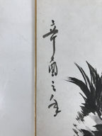 Japanese Shikishi Art Board Painting Vtg Chickens Chicks Kotobuki A706