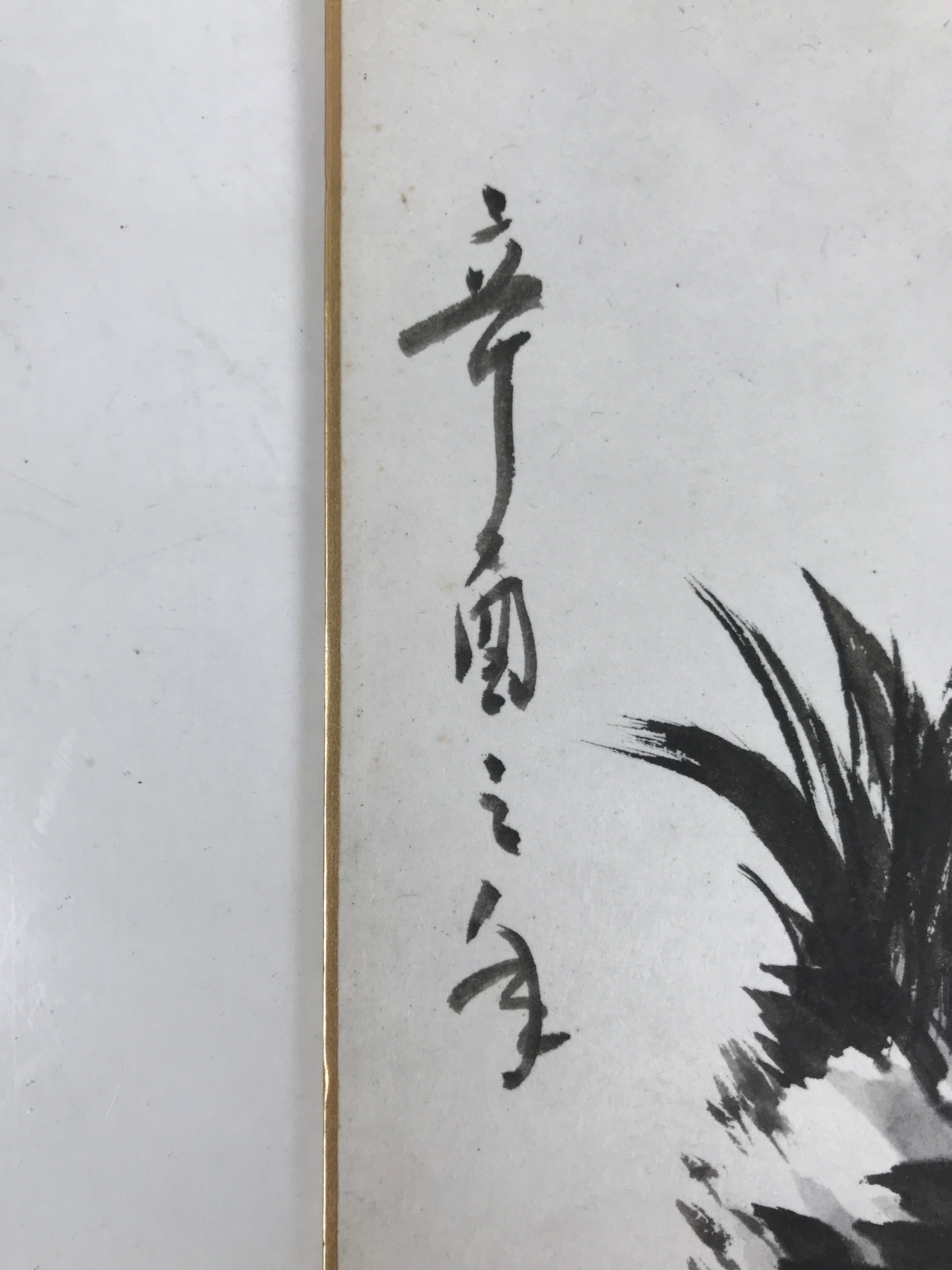 Japanese Shikishi Art Board Painting Vtg Chickens Chicks Kotobuki A706