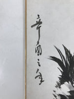 Japanese Shikishi Art Board Painting Vtg Chickens Chicks Kotobuki A706