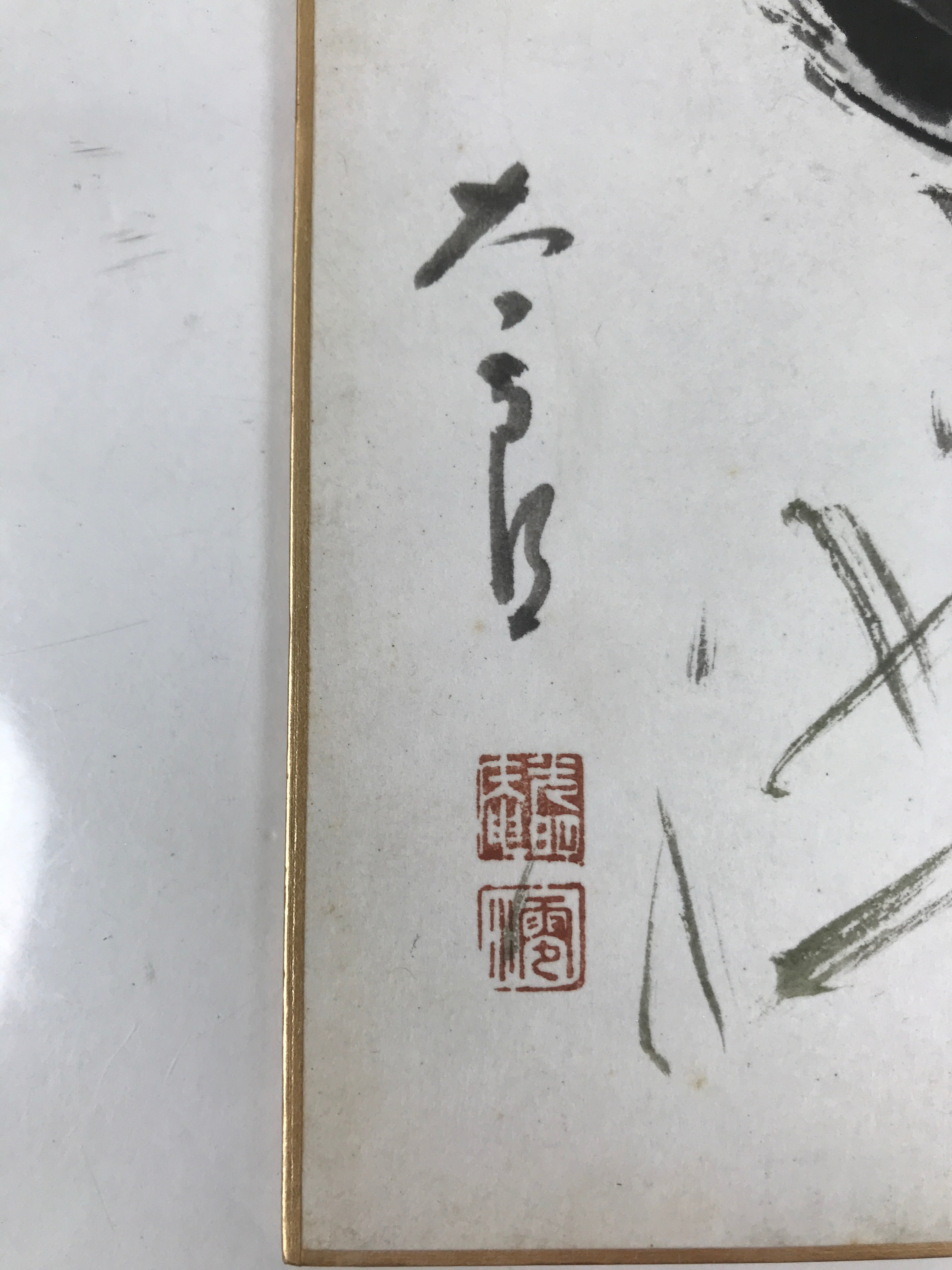 Japanese Shikishi Art Board Painting Vtg Chickens Chicks Kotobuki A706