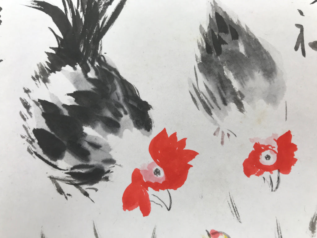 Japanese Shikishi Art Board Painting Vtg Chickens Chicks Kotobuki A706