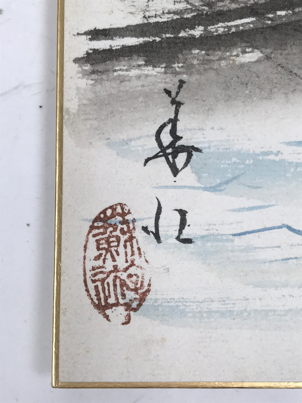 Japanese Shikishi Art Board Painting Vtg Cormorant Fishing Nagaragawa Ukai A725