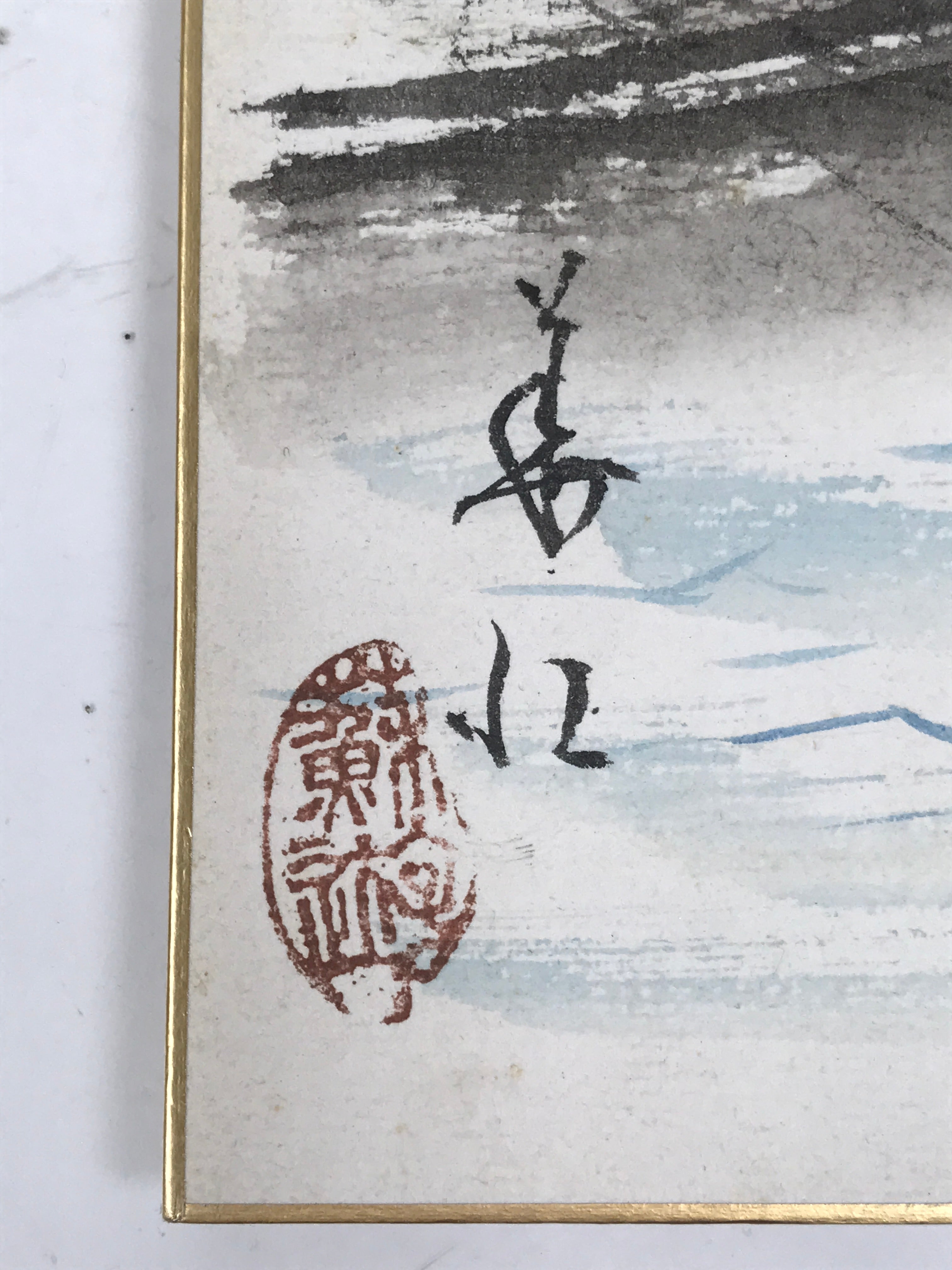 Japanese Shikishi Art Board Painting Vtg Cormorant Fishing Nagaragawa Ukai A725