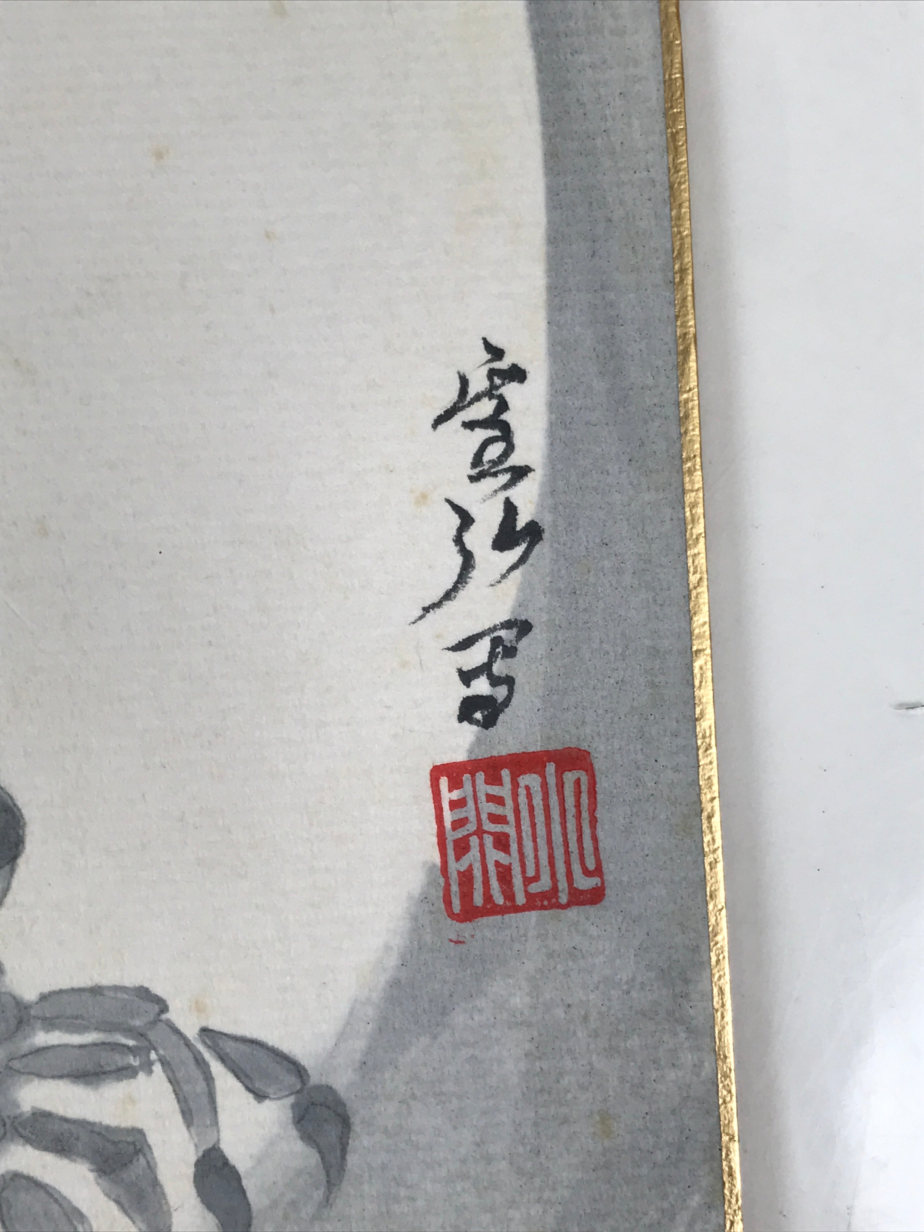 Japanese Shikishi Art Board Painting Vtg Crab Gray White Black Sumie Family A717
