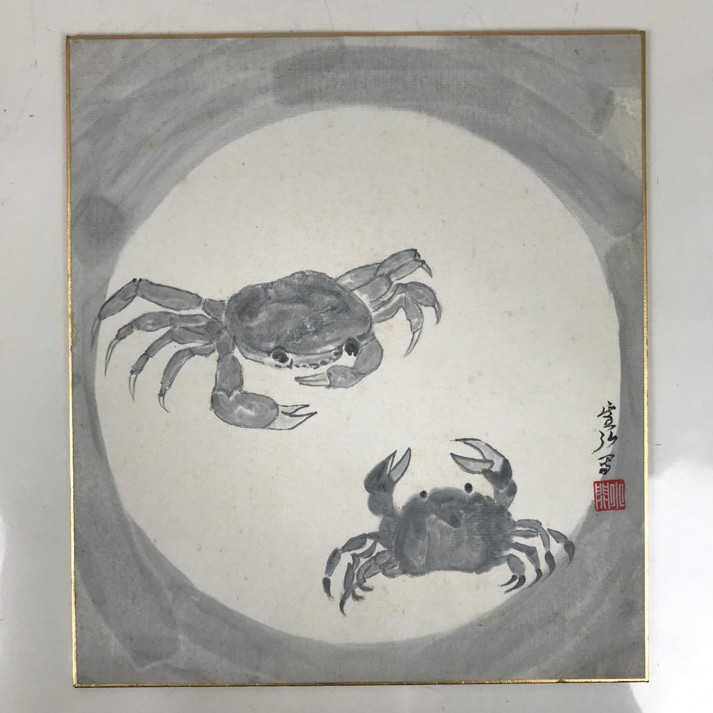 Japanese Shikishi Art Board Painting Vtg Crab Gray White Black Sumie Family A717