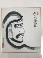 Japanese Shikishi Art Board Painting Vtg Daruma Profile Buddhist Black A722