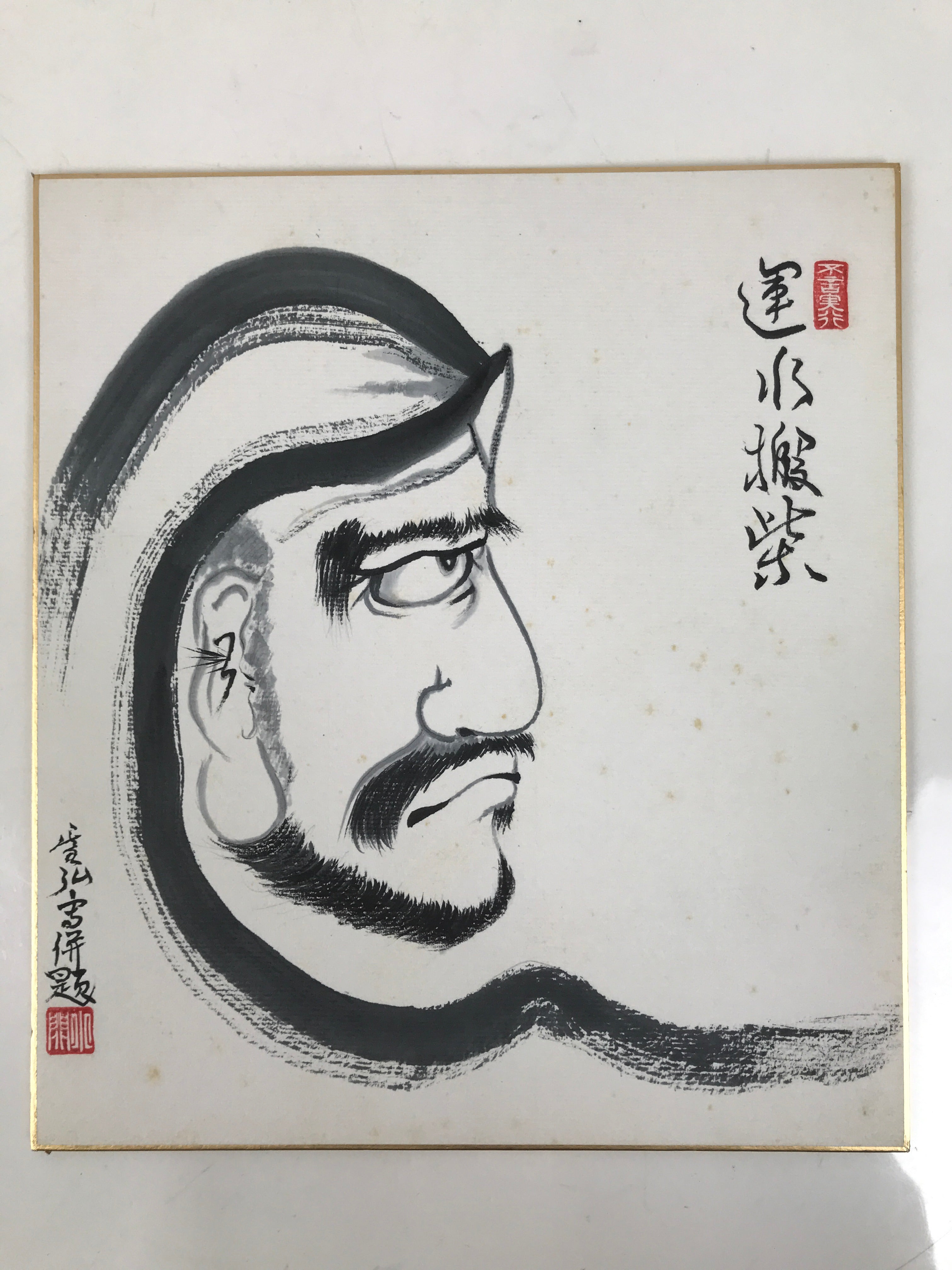Japanese Shikishi Art Board Painting Vtg Daruma Profile Buddhist Black A722