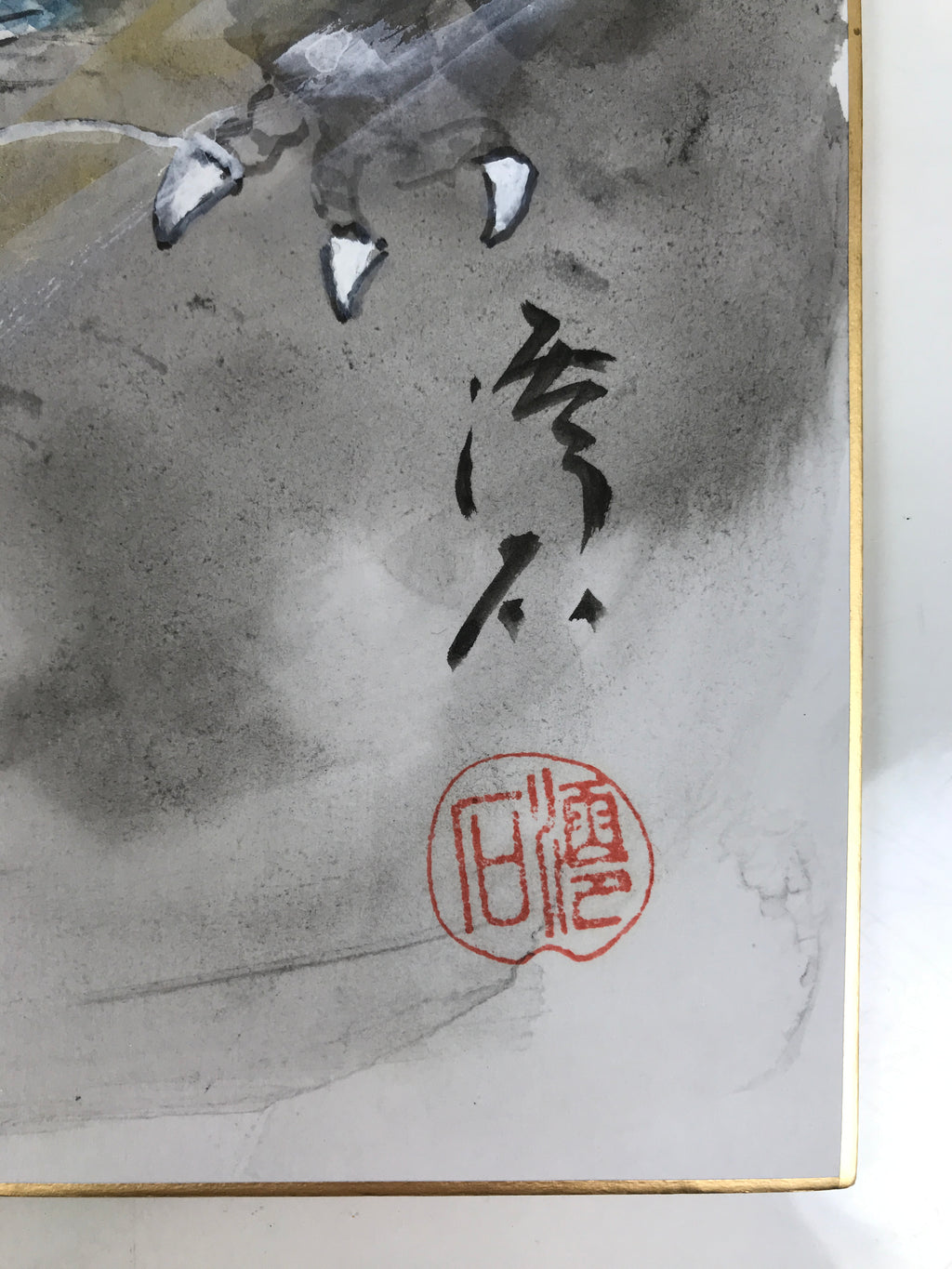 Japanese Shikishi Art Board Painting Vtg Dragon Head Zodiac Cloud Gray A715