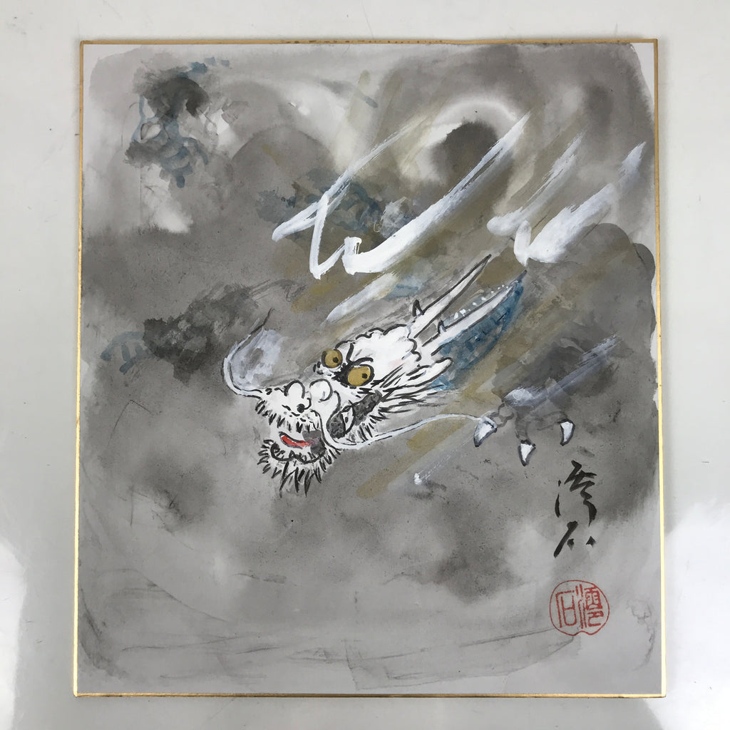 Japanese Shikishi Art Board Painting Vtg Dragon Head Zodiac Cloud Gray A715