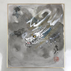 Japanese Shikishi Art Board Painting Vtg Dragon Head Zodiac Cloud Gray A715
