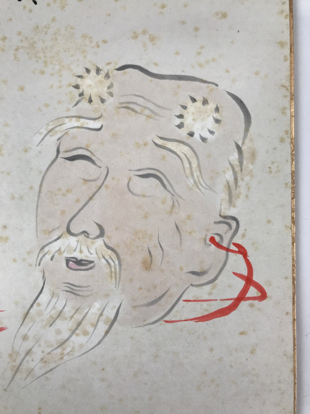 Japanese Shikishi Art Board Painting Vtg Elderly Man Smiling Poem Black A668