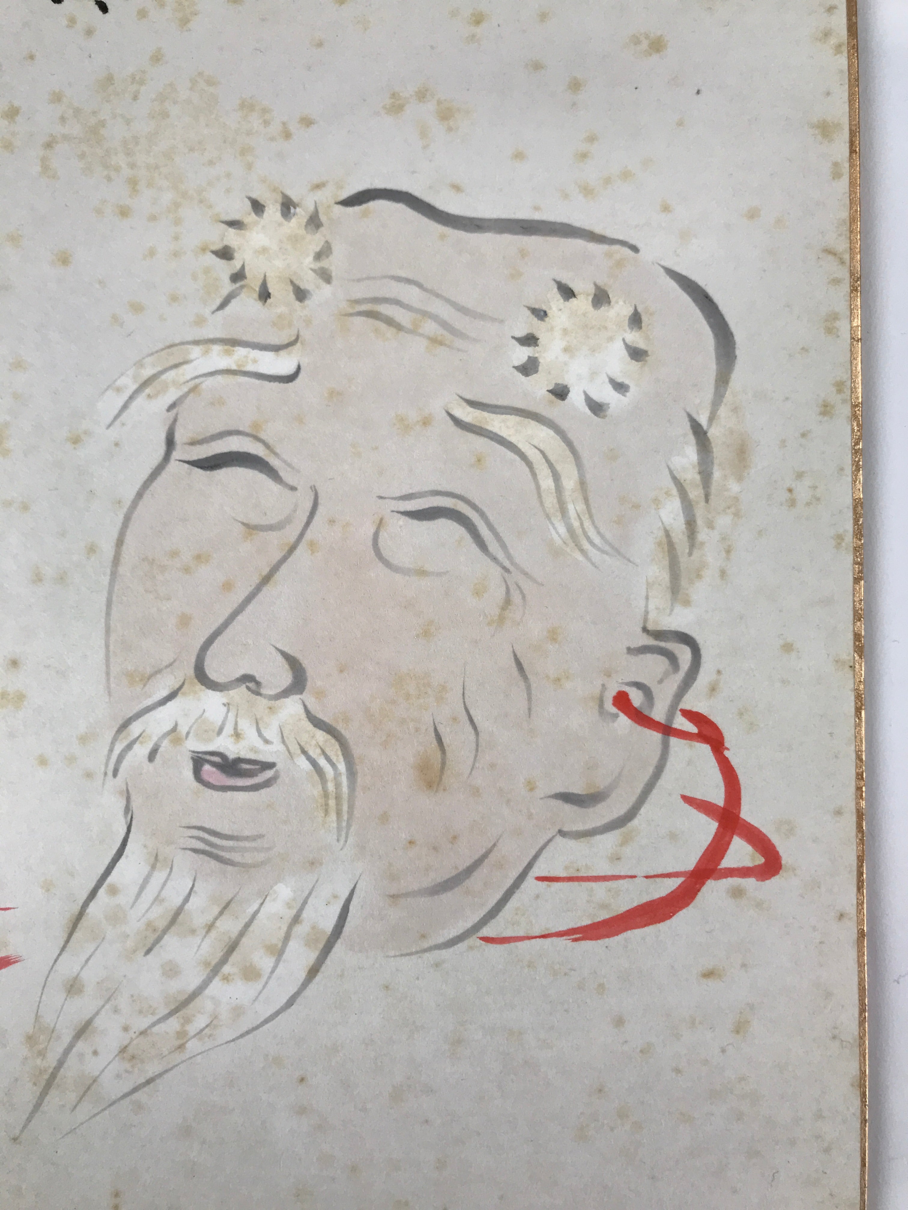 Japanese Shikishi Art Board Painting Vtg Elderly Man Smiling Poem Black A668