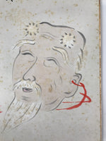 Japanese Shikishi Art Board Painting Vtg Elderly Man Smiling Poem Black A668