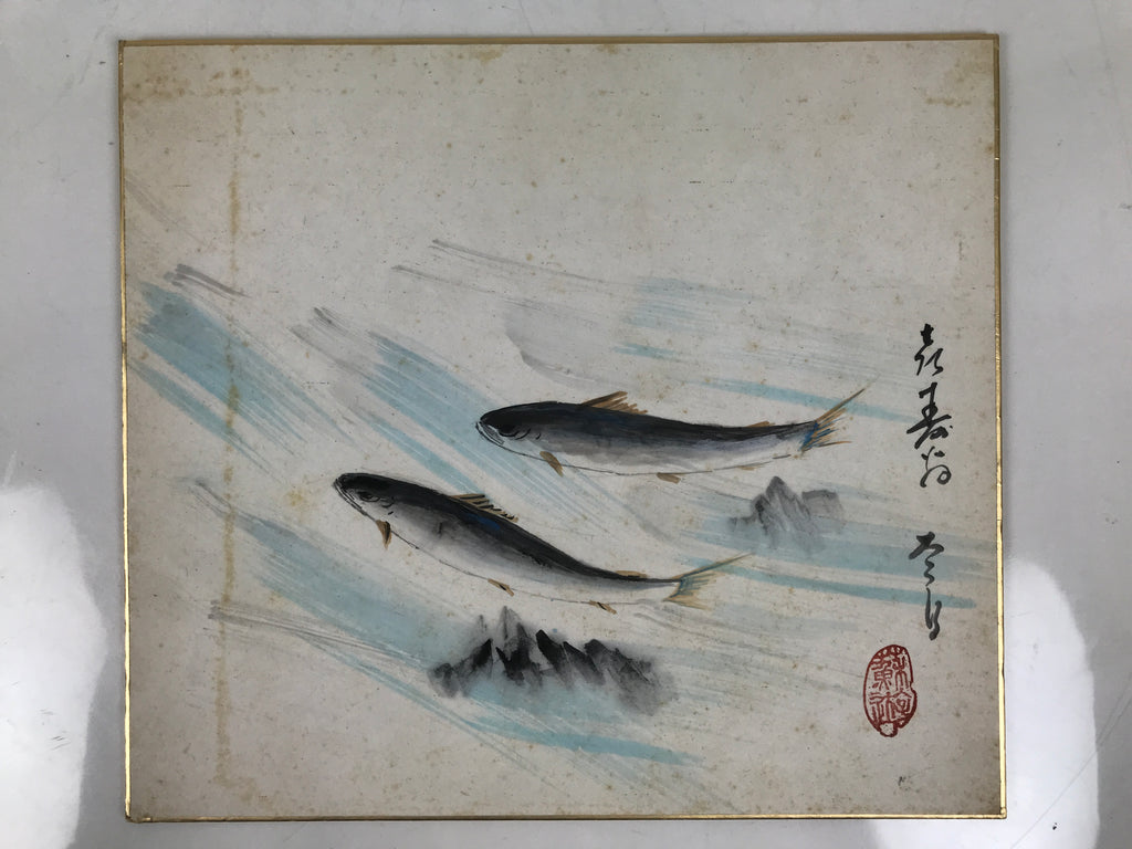 Japanese Shikishi Art Board Painting Vtg Fish Sweetfish Ayu River Stream A723