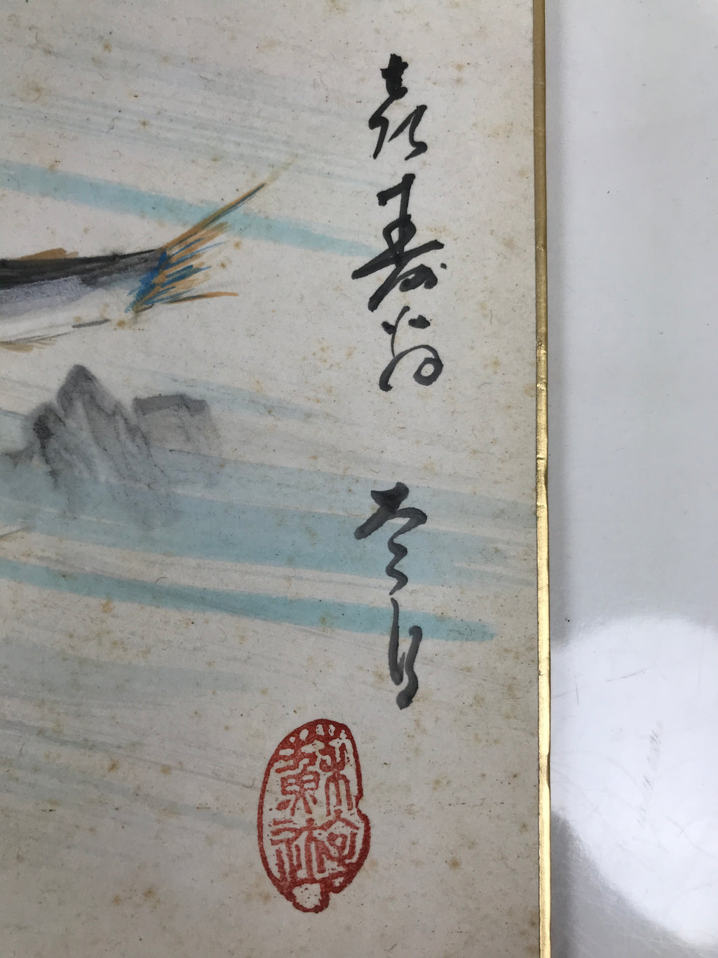 Japanese Shikishi Art Board Painting Vtg Fish Sweetfish Ayu River Stream A723