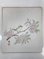 Japanese Shikishi Art Board Painting Vtg Green Bird Cherry Blossoms Sakura A656