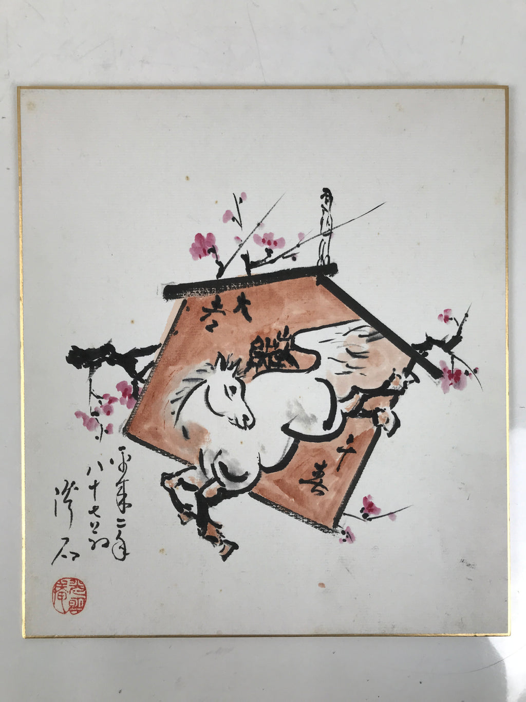 Japanese Shikishi Art Board Painting Vtg Horse Zodiac Ema Plum Blossom A719