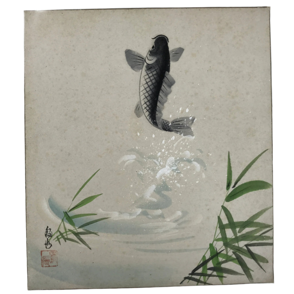 Japanese Shikishi Art Board Painting Vtg Jumping Carp Fish River Black A688