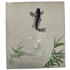 Japanese Shikishi Art Board Painting Vtg Jumping Carp Fish River Black A688