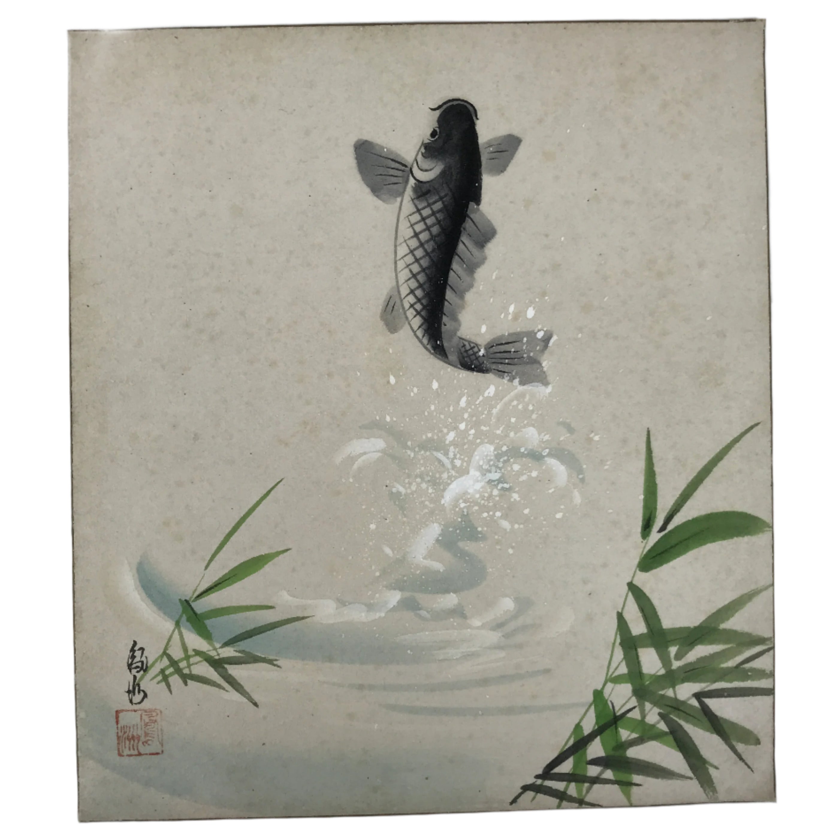Japanese Shikishi Art Board Painting Vtg Jumping Carp Fish River Black A688