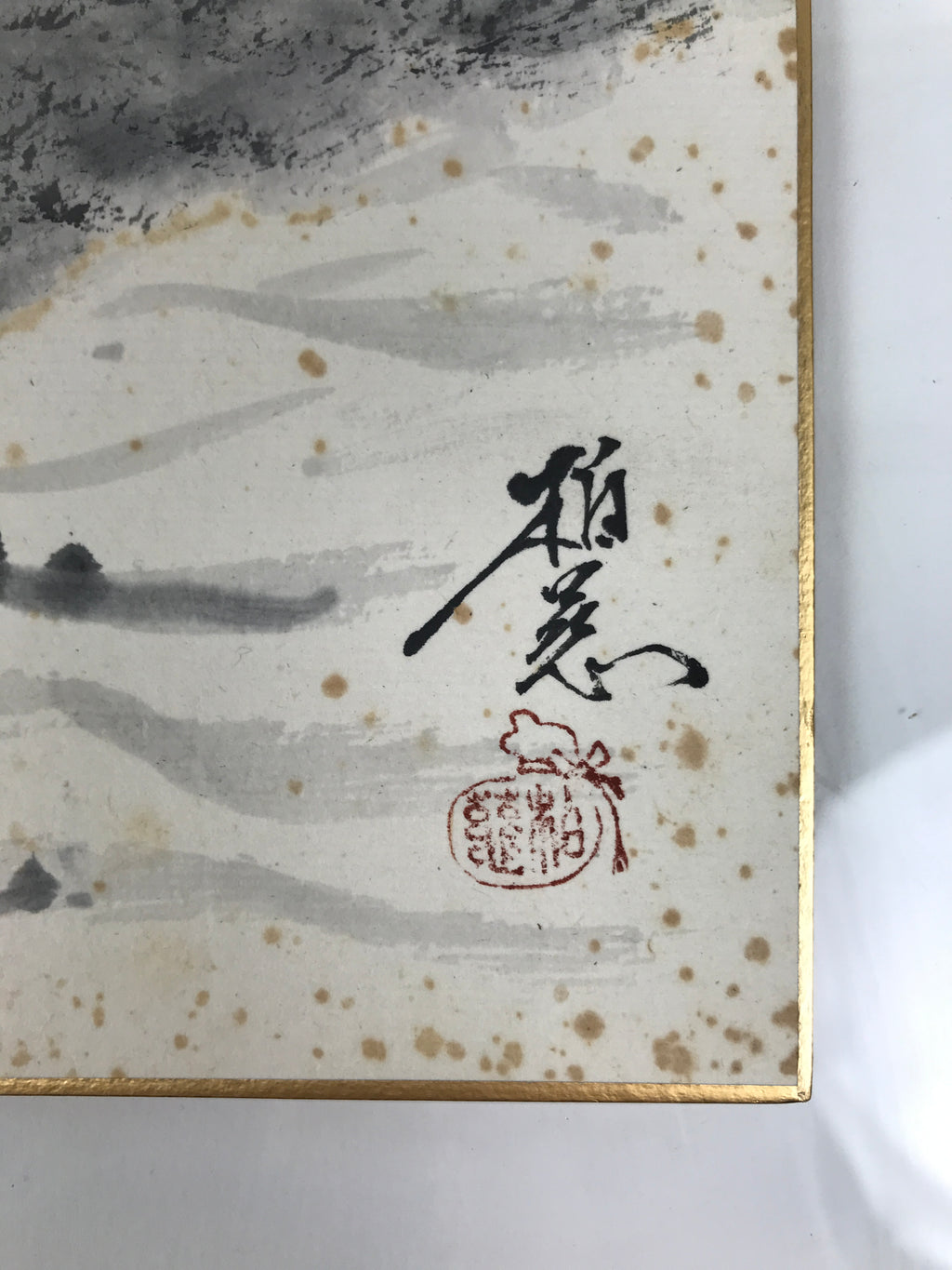 Japanese Shikishi Art Board Painting Vtg Landscape Mountains Houses Black A756