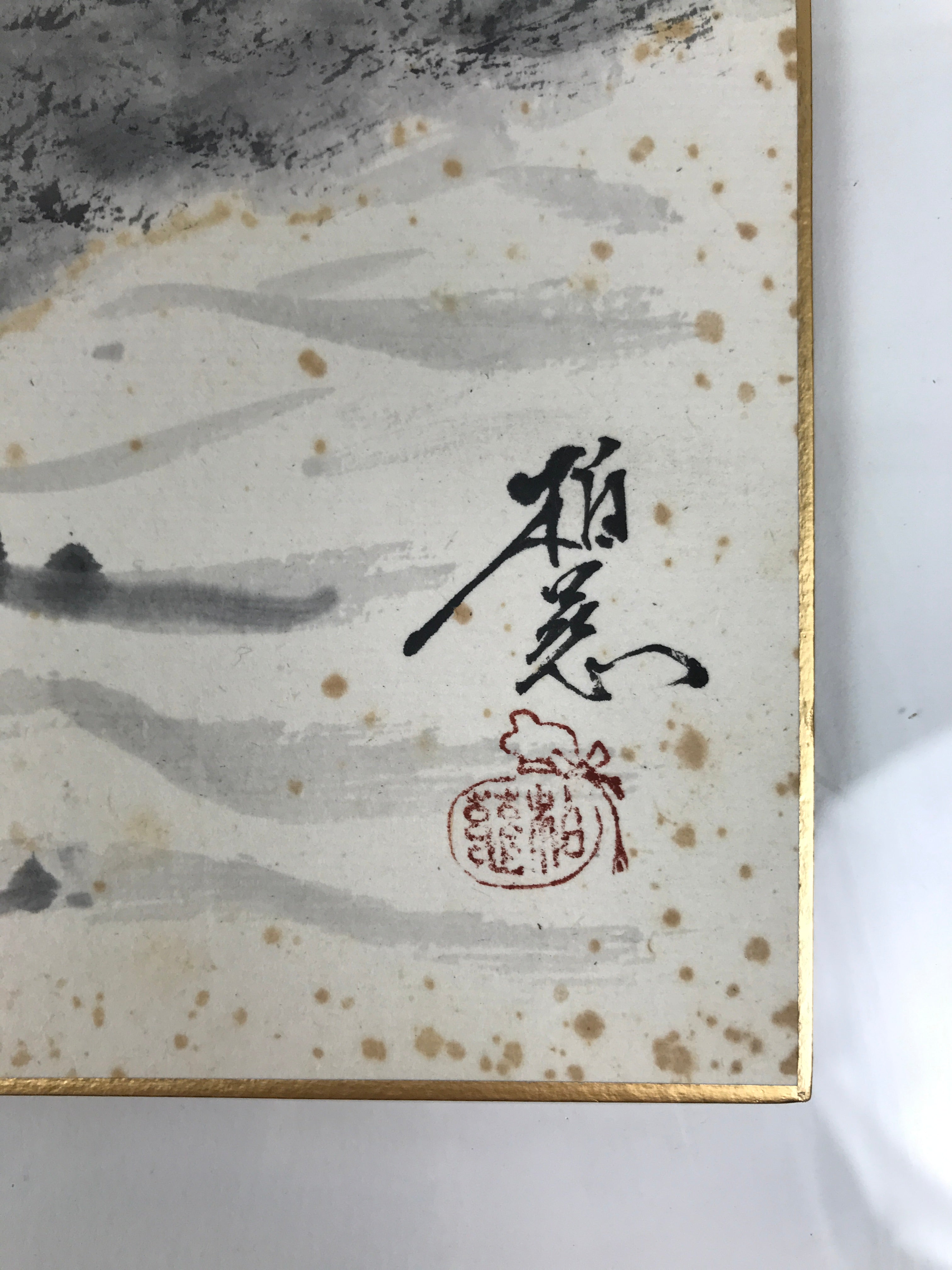 Japanese Shikishi Art Board Painting Vtg Landscape Mountains Houses Black A756