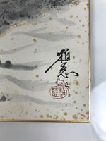 Japanese Shikishi Art Board Painting Vtg Landscape Mountains Houses Black A756