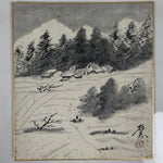 Japanese Shikishi Art Board Painting Vtg Landscape Mountains Houses Black A756
