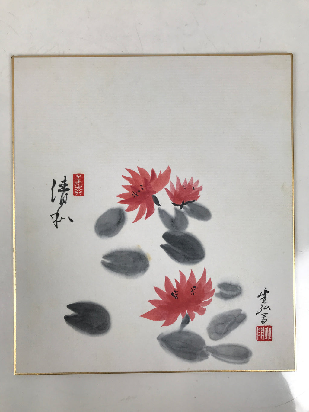 Japanese Shikishi Art Board Painting Vtg Lotus Flower Red Leaf Black Blank A716