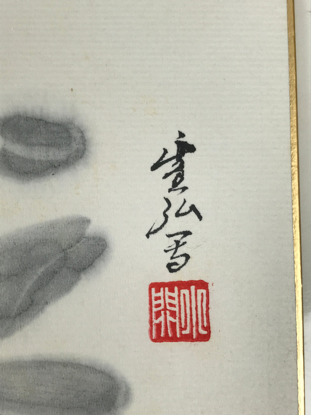 Japanese Shikishi Art Board Painting Vtg Lotus Flower Red Leaf Black Blank A716