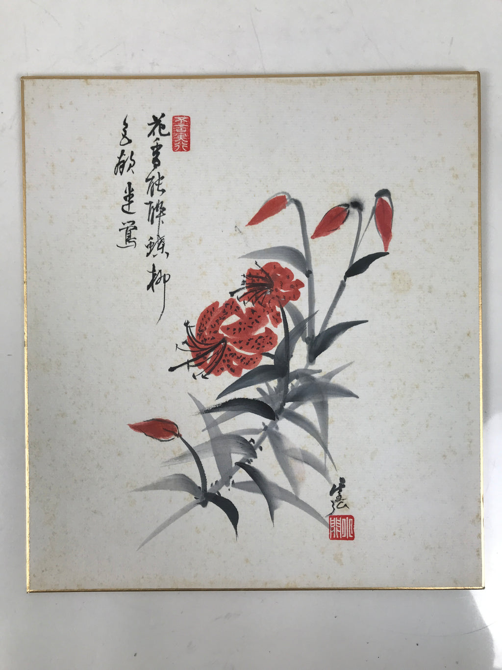 Japanese Shikishi Art Board Painting Vtg Oniyuri Lily Flower Red Black Dot A710