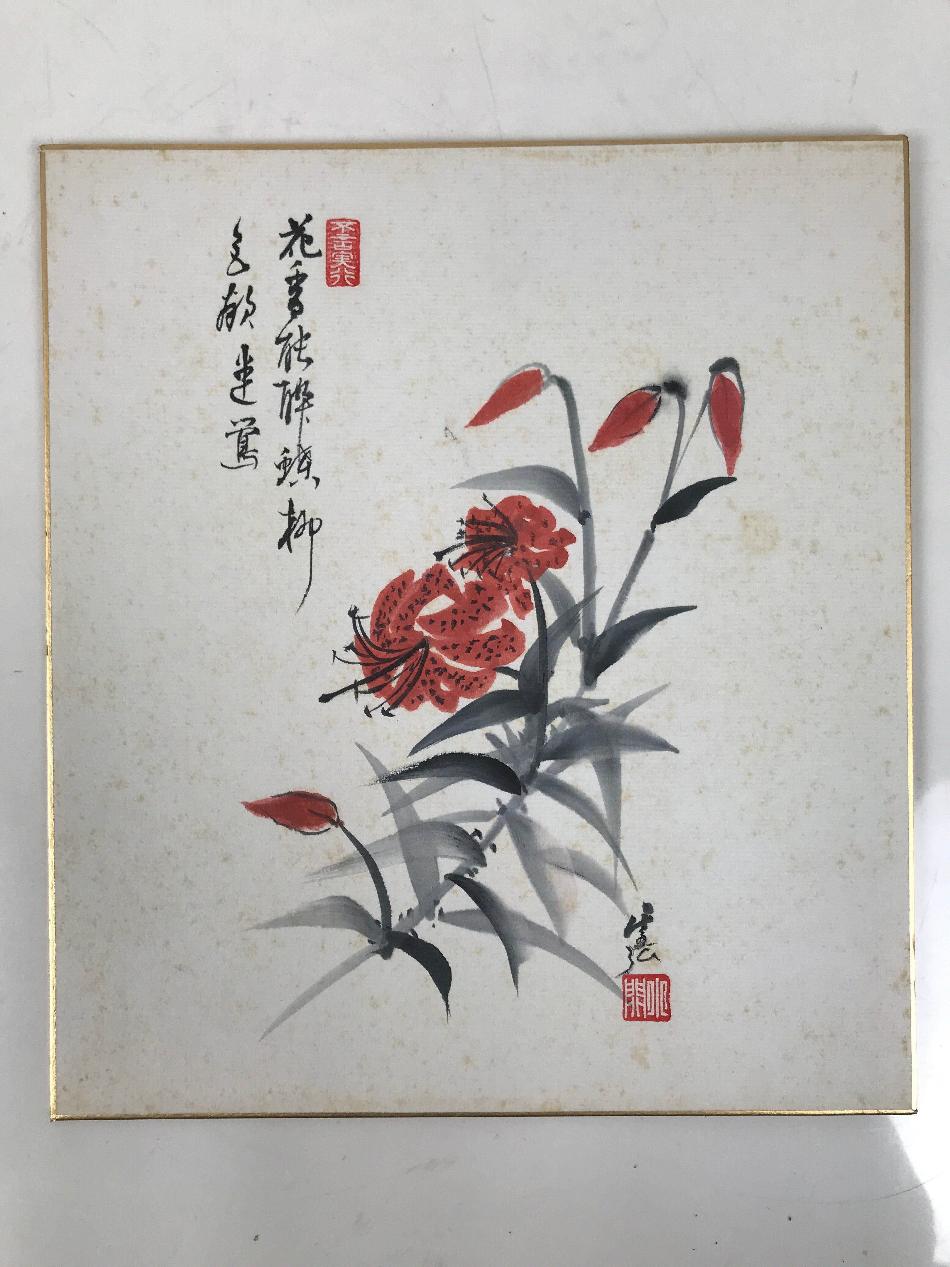 Japanese Shikishi Art Board Painting Vtg Oniyuri Lily Flower Red Black Dot A710