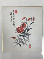 Japanese Shikishi Art Board Painting Vtg Oniyuri Lily Flower Red Black Dot A710