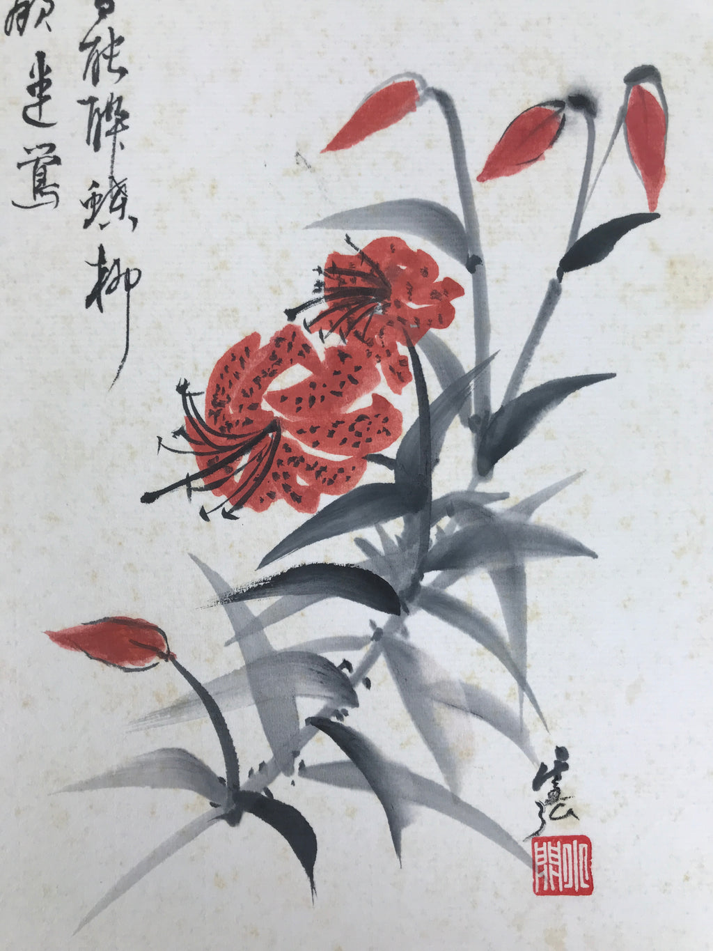 Japanese Shikishi Art Board Painting Vtg Oniyuri Lily Flower Red Black Dot A710