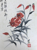 Japanese Shikishi Art Board Painting Vtg Oniyuri Lily Flower Red Black Dot A710