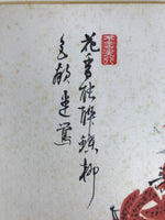 Japanese Shikishi Art Board Painting Vtg Oniyuri Lily Flower Red Black Dot A710