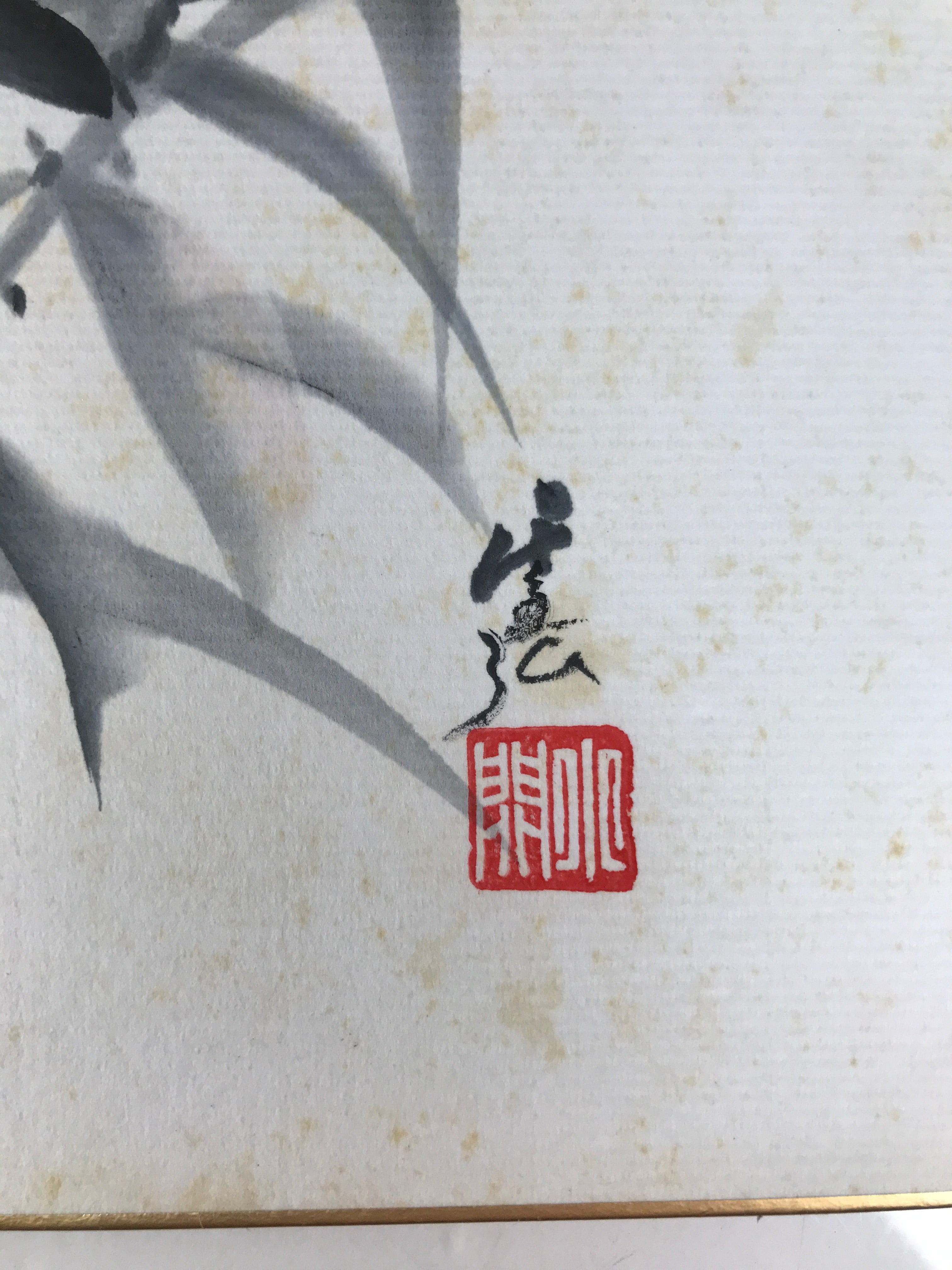 Japanese Shikishi Art Board Painting Vtg Oniyuri Lily Flower Red Black Dot A710
