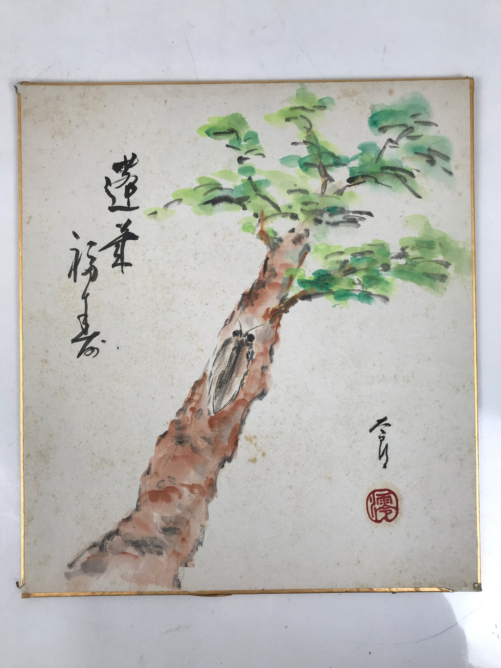 Japanese Shikishi Art Board Painting Vtg Pine Tree Cicada Summer Green A726