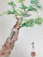 Japanese Shikishi Art Board Painting Vtg Pine Tree Cicada Summer Green A726