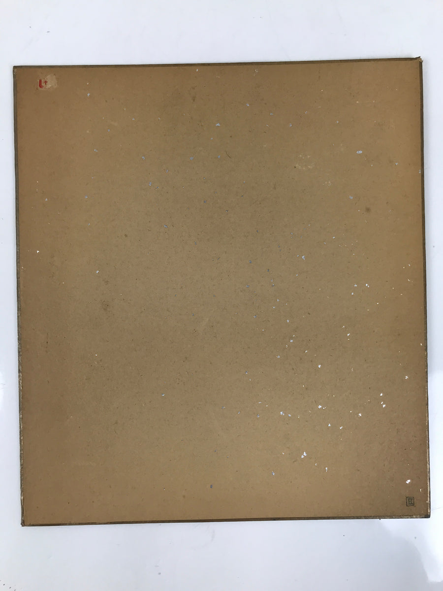 Japanese Shikishi Art Board Painting Vtg Rabbit Eto Zodiac Plum Flower ...