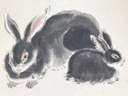 Japanese Shikishi Art Board Painting Vtg Rabbit Eto Zodiac Plum Flower A689
