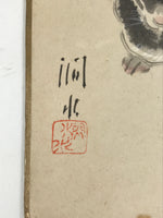 Japanese Shikishi Art Board Painting Vtg Rabbit Eto Zodiac Plum Flower A689