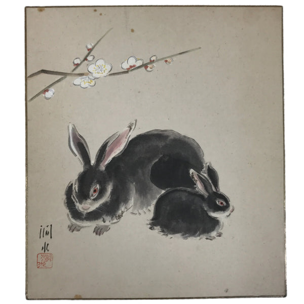Japanese Shikishi Art Board Painting Vtg Rabbit Eto Zodiac Plum Flower ...