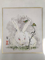 Japanese Shikishi Art Board Painting Vtg Rabbit Eto Zodiac White Red A697
