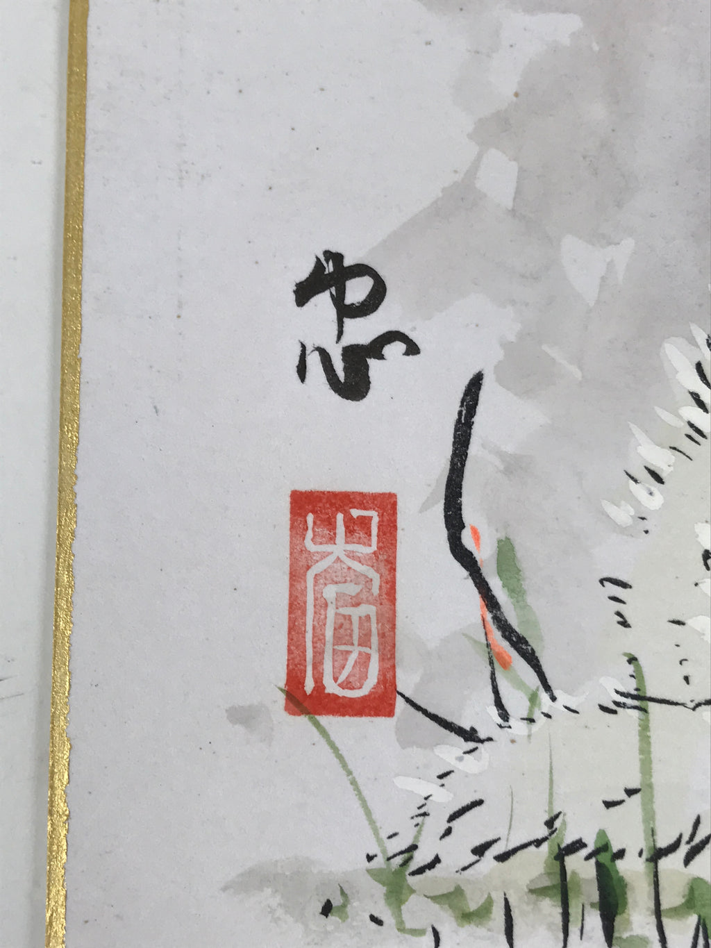 Japanese Shikishi Art Board Painting Vtg Rabbit Eto Zodiac White Red A697