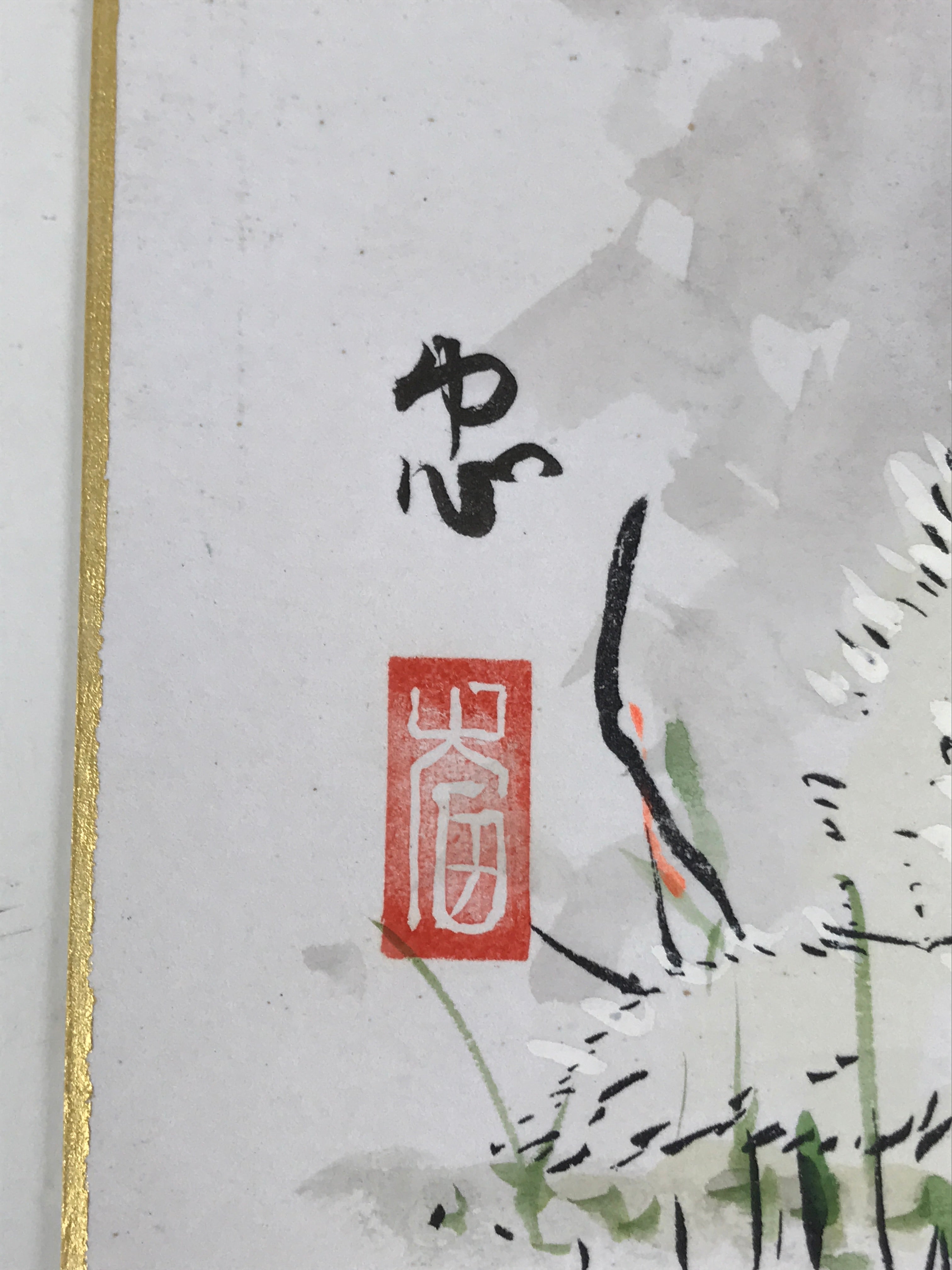 Japanese Shikishi Art Board Painting Vtg Rabbit Eto Zodiac White Red A697