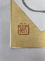 Japanese Shikishi Art Board Painting Vtg Rabbit Zodiac Sanctuary A700